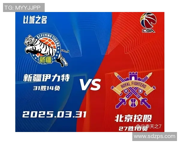 新疆对阵上海精彩直播回放全程回顾与赛后分析