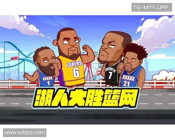 观看湖人对阵篮网的最佳渠道和平台推荐