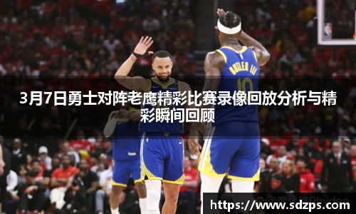 vsport体育手机下载