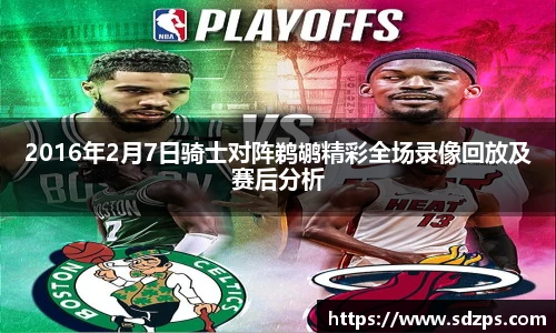 vsport体育官方网站