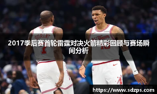 vsport体育手机下载