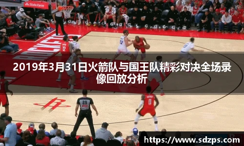 vsport体育新版本