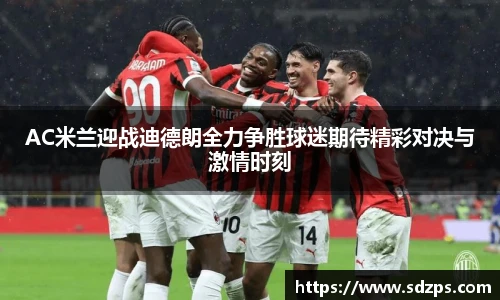 vsport体育新版本