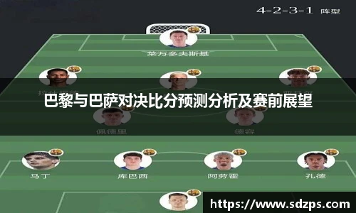 vsport体育新版本