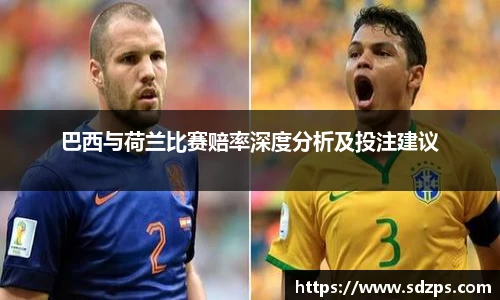 vsport体育新版本