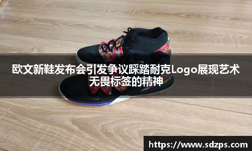 vsport体育手机下载
