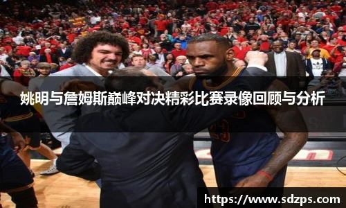 vsport体育官方网站